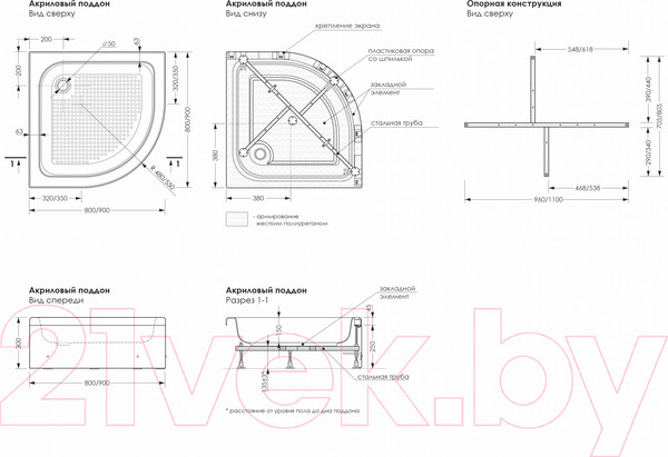 Изображение товара Душевой поддон МетаКам Classic S 80x80 / АПS_011740