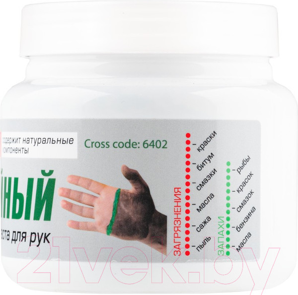 Изображение товара Очиститель для рук VMPAUTO Чистик Эко / 6402 (450мл)