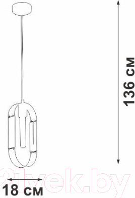 Изображение товара Потолочный светильник Vitaluce V4985-8/1S