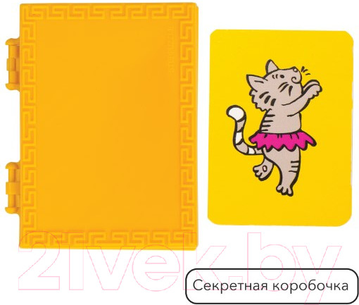 Изображение товара Набор фокусов Step Puzzle Школа волшебства 10 фокусов / 76602