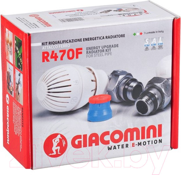 Изображение товара Комплект кранов для инженерного подключения Giacomini R470FX054