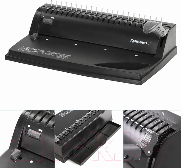 Изображение товара Брошюровщик Brauberg B8 / 530958