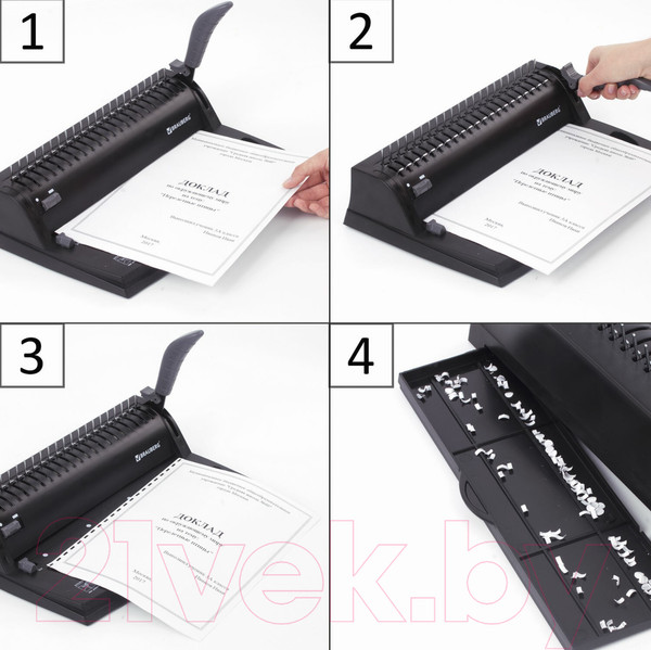 Изображение товара Брошюровщик Brauberg B8 / 530958