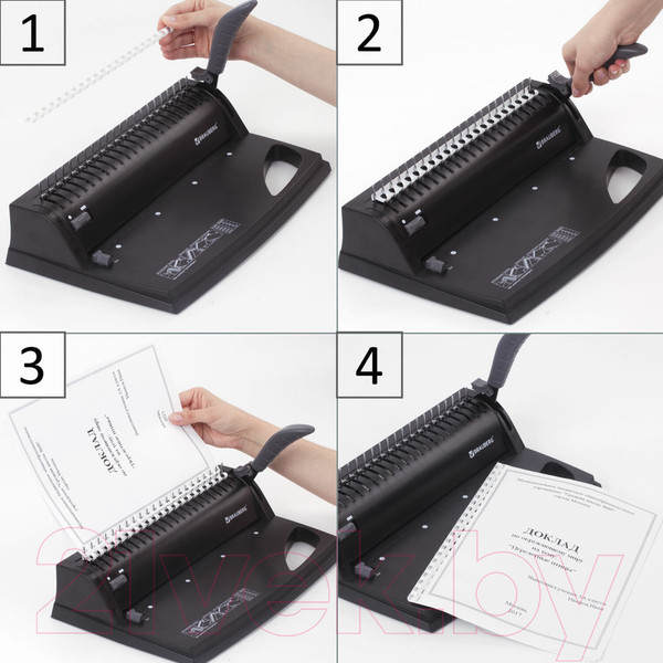 Изображение товара Брошюровщик Brauberg B8 / 530958