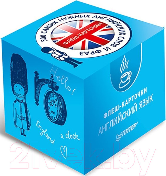 Изображение товара Развивающие карточки Питер 500 самых нужных английских слов и фраз (без русской транскрипции)
