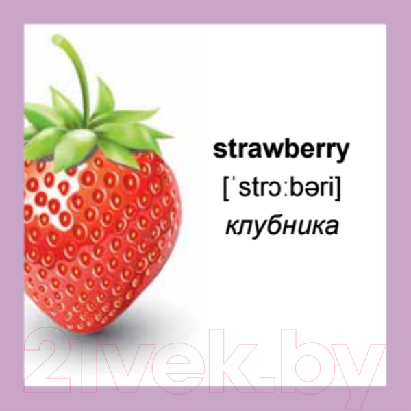 Изображение товара Развивающие карточки Питер 500 самых нужных английских слов и фраз (без русской транскрипции)