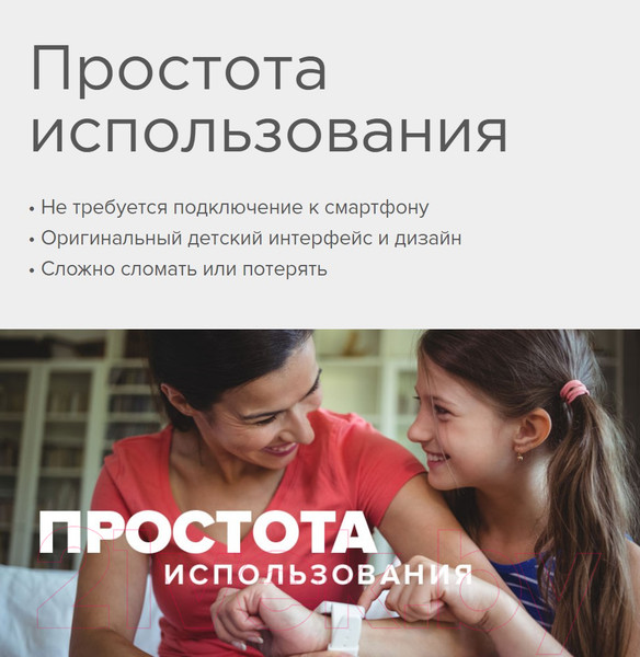 Изображение товара Умные часы детские Canyon Tony KW-31 / CNE-KW31YB