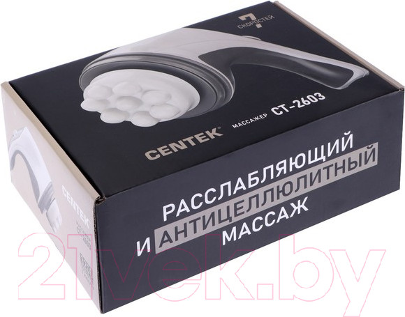 Изображение товара Массажер электронный Centek CT-2603
