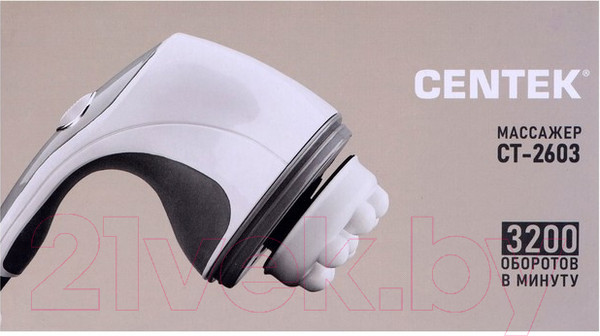 Изображение товара Массажер электронный Centek CT-2603