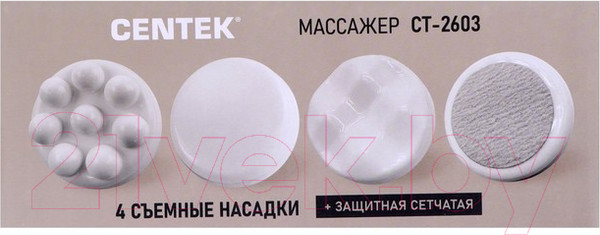 Изображение товара Массажер электронный Centek CT-2603