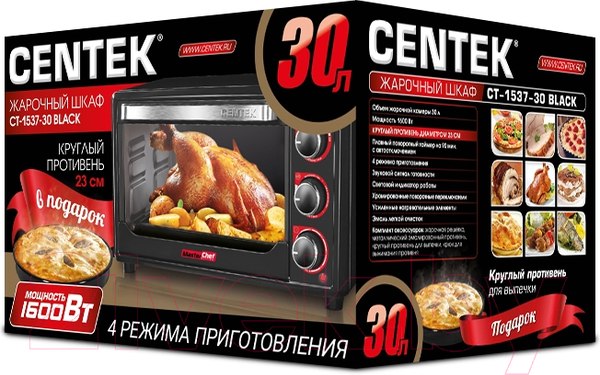 Изображение товара Ростер Centek CT-1537-30 (черный)