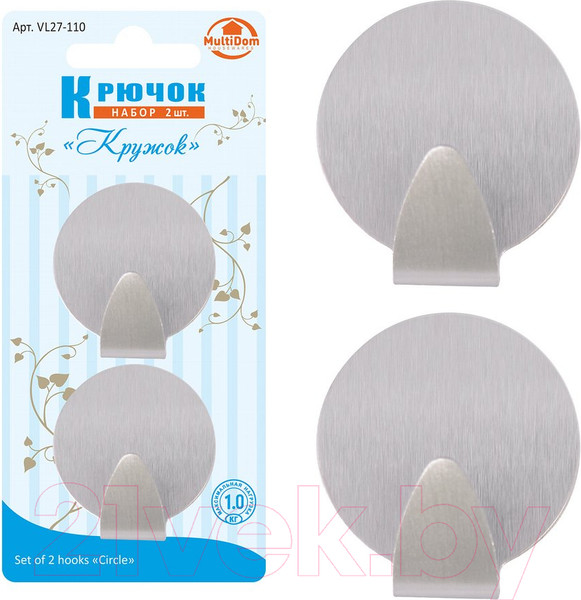 Изображение товара Набор крючков Мультидом Кружок / VL27-110 (2шт)