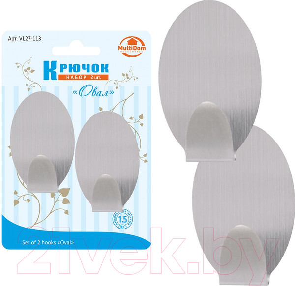 Изображение товара Набор крючков Мультидом Овал / VL27-113 (2шт)