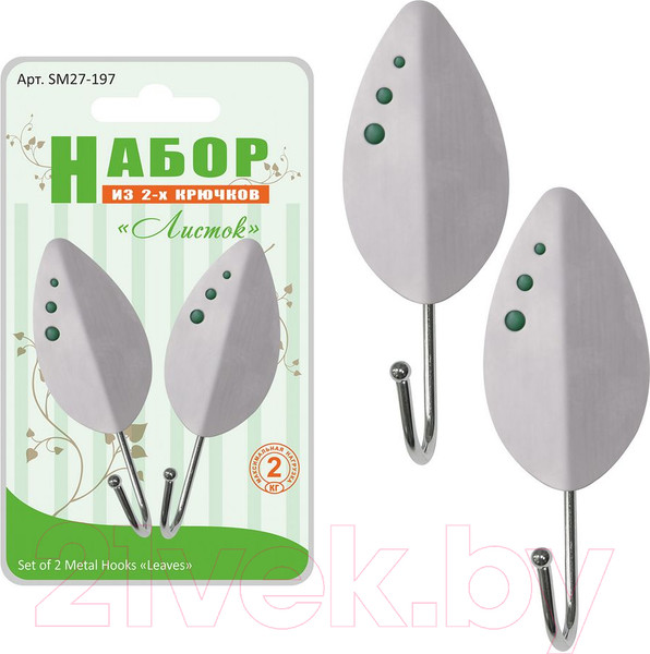Изображение товара Набор крючков Мультидом Листок / SM27-197 (2шт)
