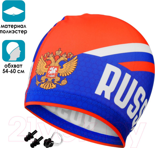 Изображение товара Набор для плавания Onlytop Russia 4478118 (шапочка, беруши, зажим для носа, мешок)