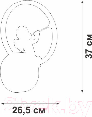 Изображение товара Бра Vitaluce V4667-0/1A