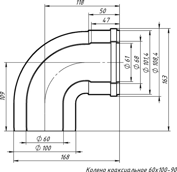 Изображение товара Поворот дымохода Ferroli 60/100 / 90160420 (коаксиальный)