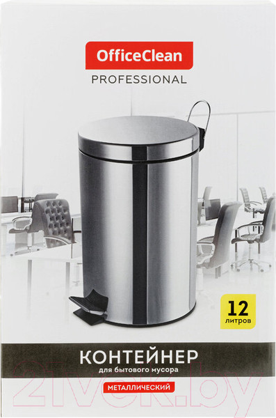 Изображение товара Контейнер для мусора OfficeClean Professional 12л 277568