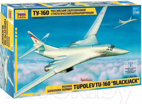 Изображение товара Сборная модель Звезда Самолет Ту-160 / 7002