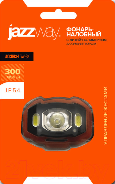 Изображение товара Фонарь JAZZway AccuH3-L5W-bk / 5036703 (черный)