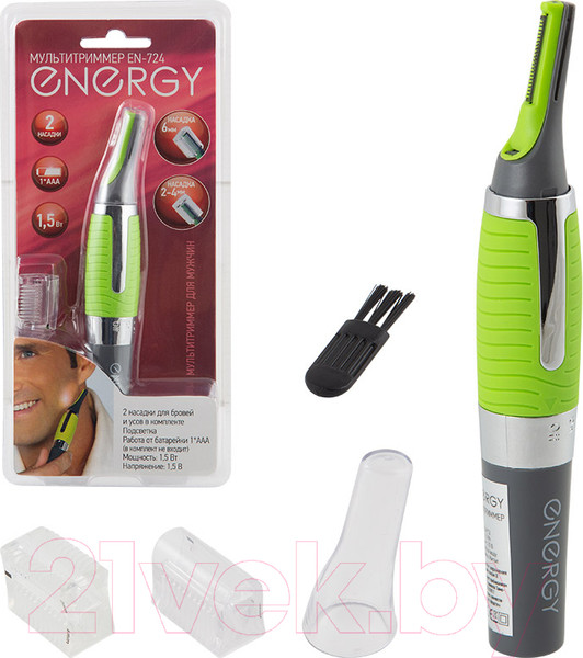 Изображение товара Триммер Energy EN-724 / 004713