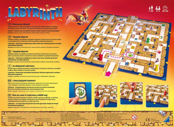 Изображение товара Настольная игра Ravensburger Сумасшедший лабиринт 2021 / 270781