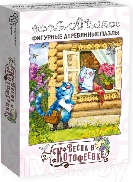 Изображение товара Пазл Нескучные игры Весна в Котофеевке / 8458