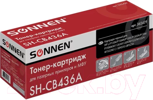 Изображение товара Картридж Sonnen SH-CB436A / 362429