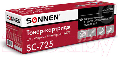 Изображение товара Картридж Sonnen SC-725 / 362433