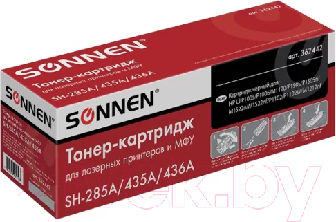 Изображение товара Картридж Sonnen SH-285A/435A/436A / 362442