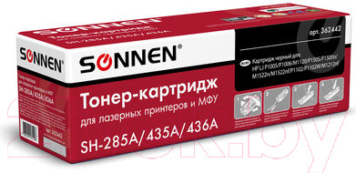 Изображение товара Картридж Sonnen SH-285A/435A/436A / 362442