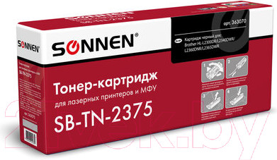 Изображение товара Картридж Sonnen SB-TN2375 / 363070