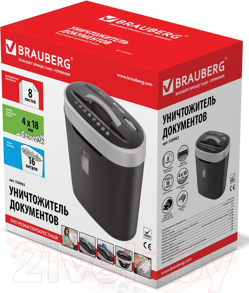 Изображение товара Шредер Brauberg S8 / 530962