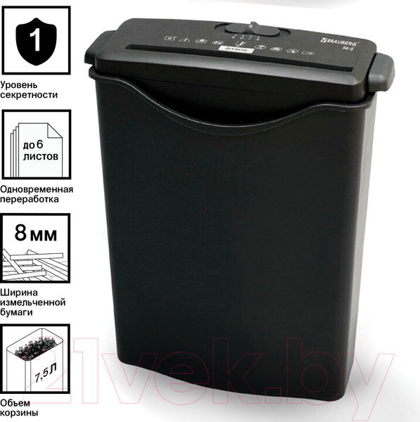 Изображение товара Шредер Brauberg S6-S / 531087