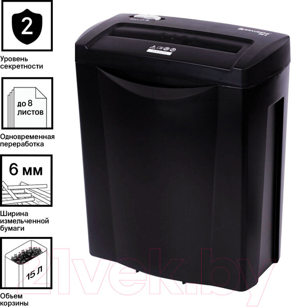 Изображение товара Шредер Brauberg S8-S / 531088