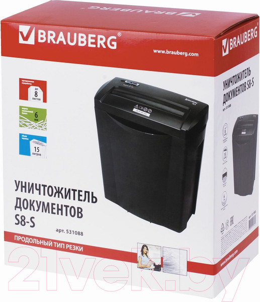Изображение товара Шредер Brauberg S8-S / 531088