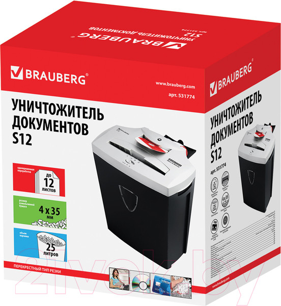 Изображение товара Шредер Brauberg S12 / 531774