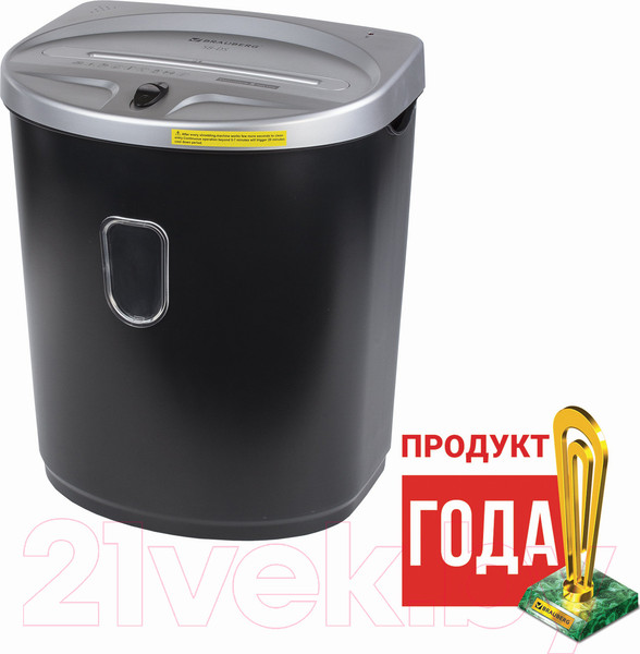Изображение товара Шредер Brauberg S8-DS / 531772