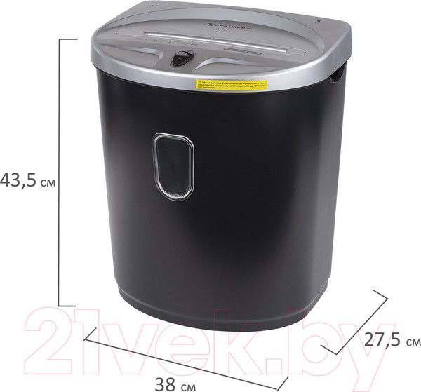 Изображение товара Шредер Brauberg S8-DS / 531772