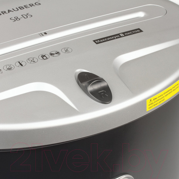 Изображение товара Шредер Brauberg S8-DS / 531772