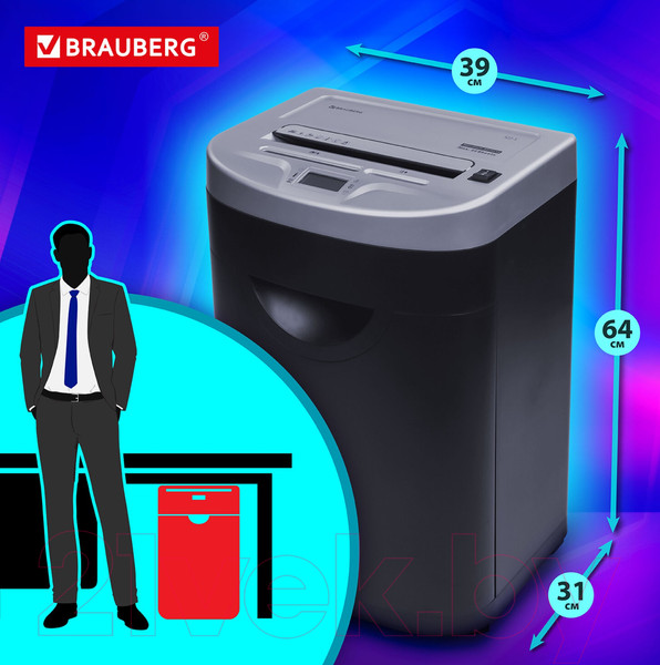 Изображение товара Шредер Brauberg S22-S / 531773