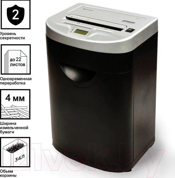 Изображение товара Шредер Brauberg S22-S / 531773