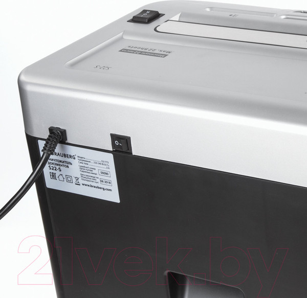 Изображение товара Шредер Brauberg S22-S / 531773