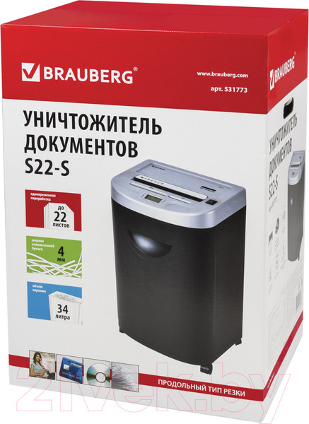 Изображение товара Шредер Brauberg S22-S / 531773