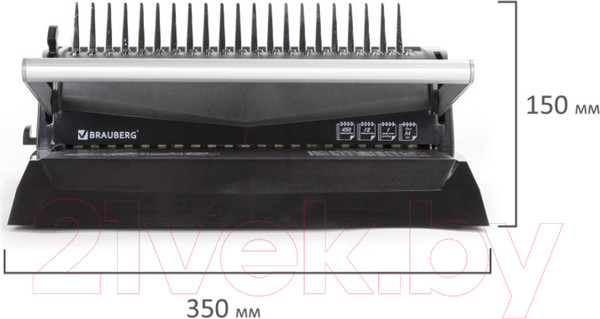 Изображение товара Брошюровщик Brauberg B12 / 530959