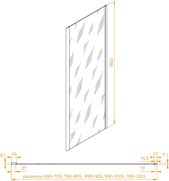 Изображение товара Душевая стенка RGW Z-050-1-B / 352205108-14