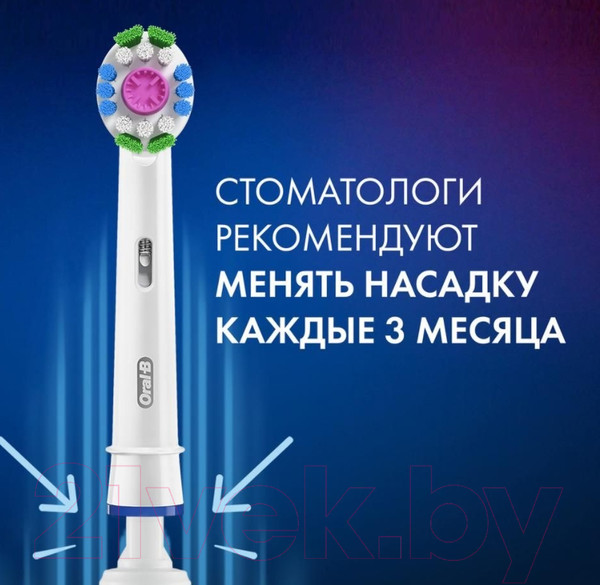 Изображение товара Набор насадок для зубной щетки Oral-B EB18рRB 3D White CleanMaximiser (2шт)