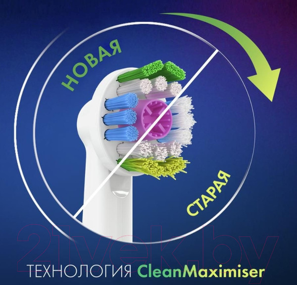 Изображение товара Набор насадок для зубной щетки Oral-B EB18рRB 3D White CleanMaximiser (2шт)