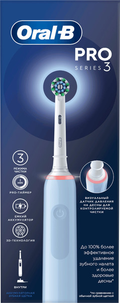 Изображение товара Электрическая зубная щетка Oral-B Pro 3 / D505.513.3