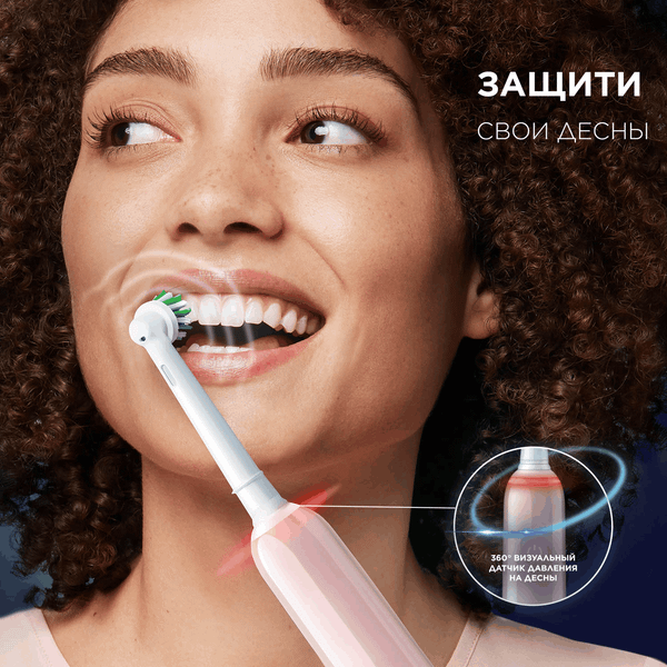 Изображение товара Электрическая зубная щетка Oral-B Pro 3 D505.513.3X